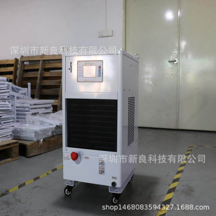 工业冷水环机风冷式小型FZA冷机组循降恒温冷冻注制塑模具温冷却