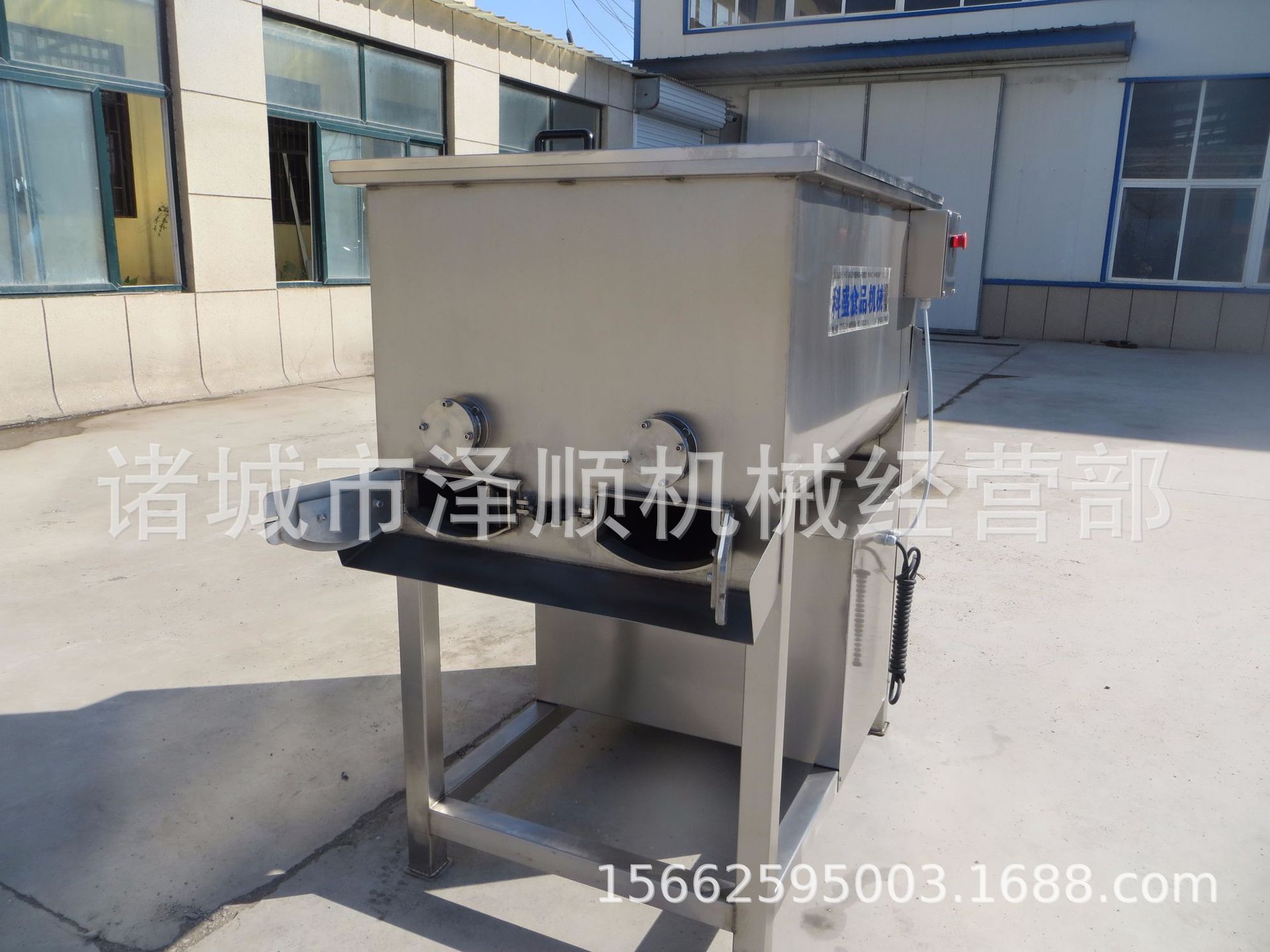 真空拌馅机 饺子馅包子铺拌馅机器 全自动腊肠香肠肉馅搅拌机设备
