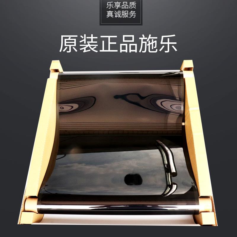 7785/78585转79707855007556原装拆机转印膜转印架印组件