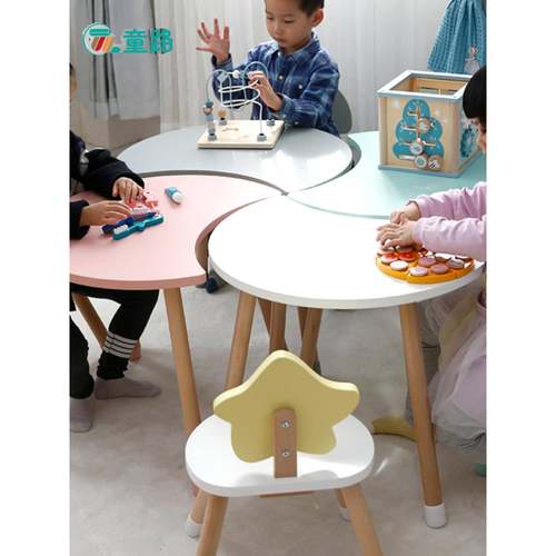 宝A1L儿童书桌月亮桌椅套装0幼儿园早教吃饭餐桌宝习-桌枱看学书