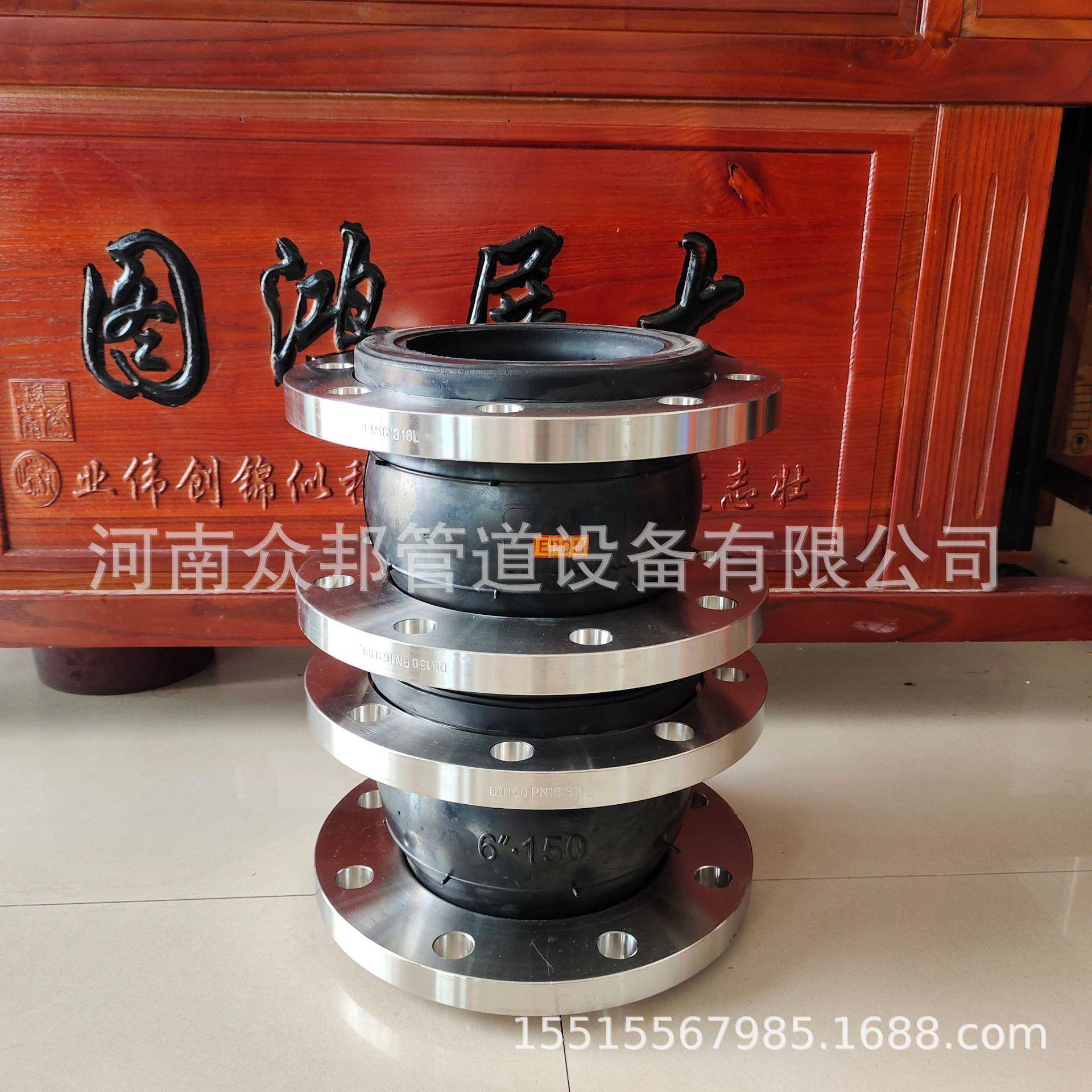 江苏法橡胶软连接dn40可挠橡胶柔性841接头防拉曲脱橡胶0膨兰胀节