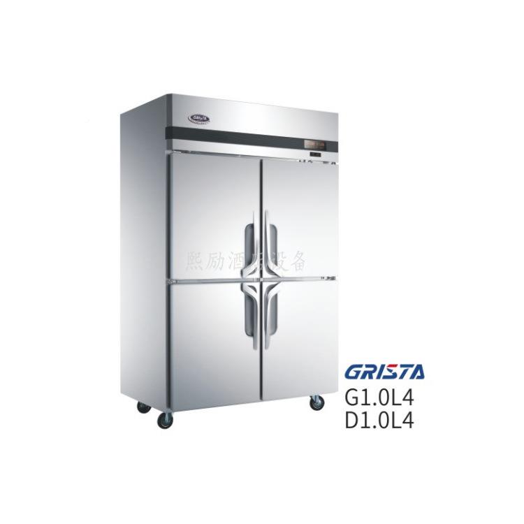 广东星冷G500L2柜藏柜G星RISTA直冷冰箱格G林斯达四门冷1.0L4含税