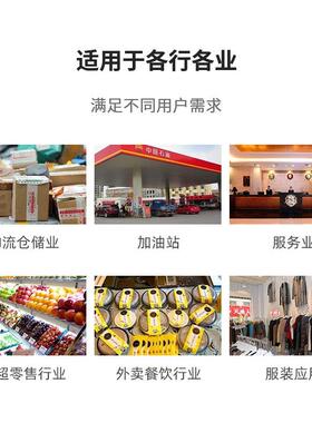 口XP-C3热敏80mm打印网饭店后网口厨前台2厨房0餐饮点菜单小票260