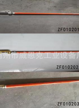 12米输电线路绝缘线锁杆电工ZF010201防触电操作杆多.功接能线头