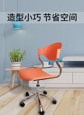 6R脑型椅转椅小员巧塑料职YPA椅办公椅升降工作椅透气学习椅子电