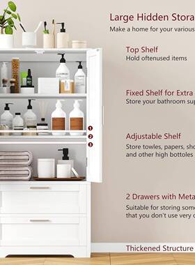 柜浴室物柜，代落地，小型HX8-1205现储餐边柜