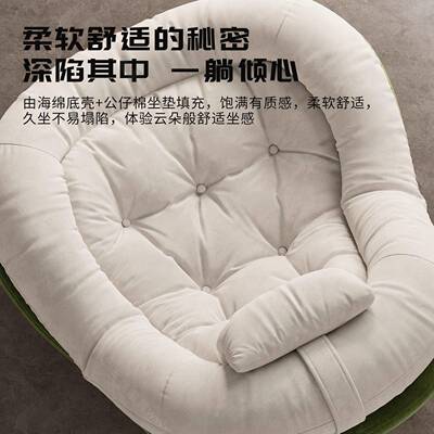 单人沙发摇椅休闲人椅家用休闲椅摇子厅懒摇椅懒人RBI沙发蜂客窝