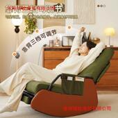新款 摇单椅沙人休闲见包装 躺椅阳台舒适懒人椅可大椅子人发客厅久坐