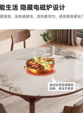 岩家餐板餐桌可变圆桌用户CZ-006型现代简小约轻奢方圆两用可伸缩