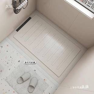 淋浴房地基石下沉式15毫米岩板浴室m加15m防滑石板淋浴间卫生石厚