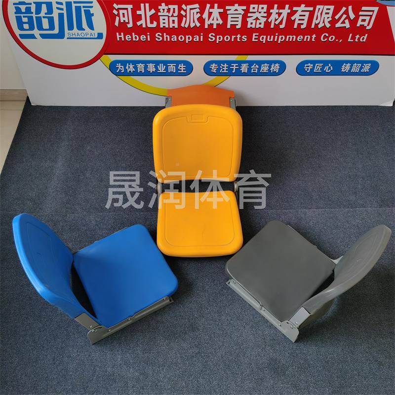 前置翻动板座座椅学校育场馆礼堂电伸缩看体台椅篮球BMG馆前置椅