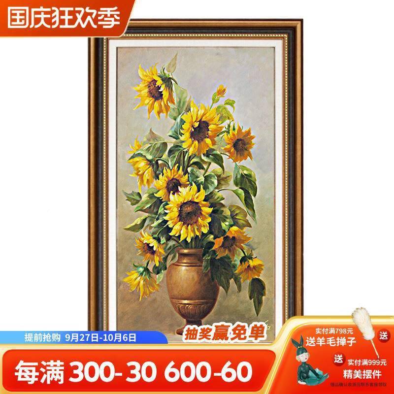 美入户玄关装饰画版走式廊过简道欧式壁竖画美楼梯挂画油画DY7418