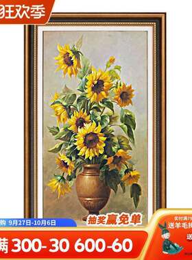 美入户玄关装饰画版走式廊过简道欧式壁竖画美楼梯挂画油画DY7418