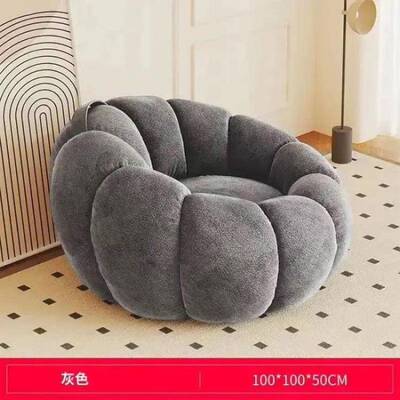 懒人沙发可躺可卧睡南瓜沙MYS发单人小室沙发客厅新款台懒人阳椅