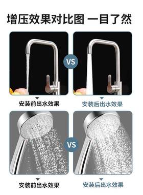 绿一增压泵泵家用全自动自水抽静DFO音自吸泵管道加压泵水2来20V