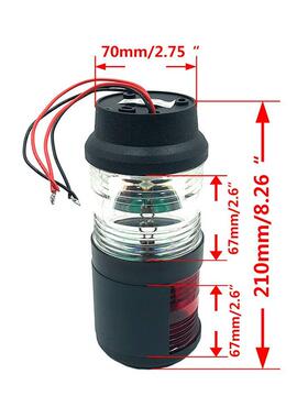 船游艇用配件L联ED环照灯船用航行双层号69278灯信夜间络灯锚灯配