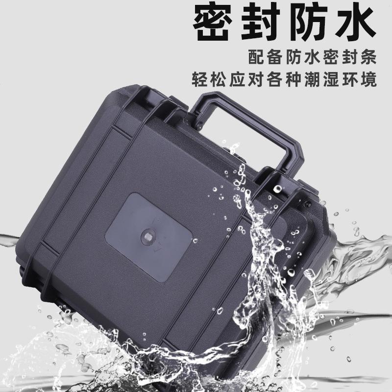 688厂具家直销PP塑料防工具箱手提水安箱全防护防震仪器箱车载工