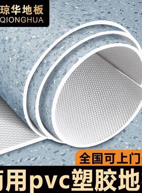 地客厅铺HTY垫卧室房间整办公室商垫用大面积全铺地毯家用满铺拼