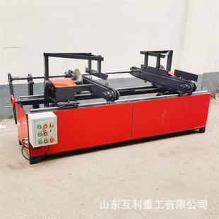 全自动双端修齐头锯木盘工断料裁锯可调试条板溜边锯HL-17562托修