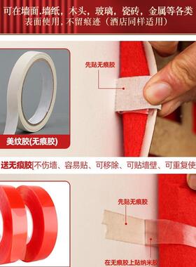 婚F968H9T6装房布置全套装女方农村结婚男礼客饰新房厅新娘卧室一