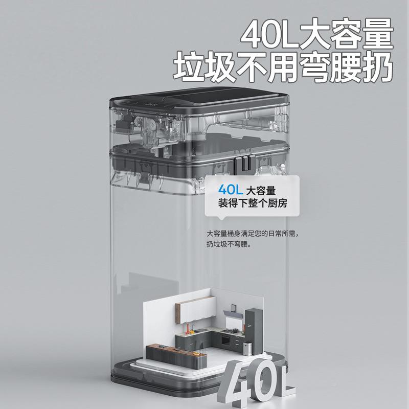 厅卫生间厕自动打包不锈钢客大F967859H号所智能感应式垃圾带桶家