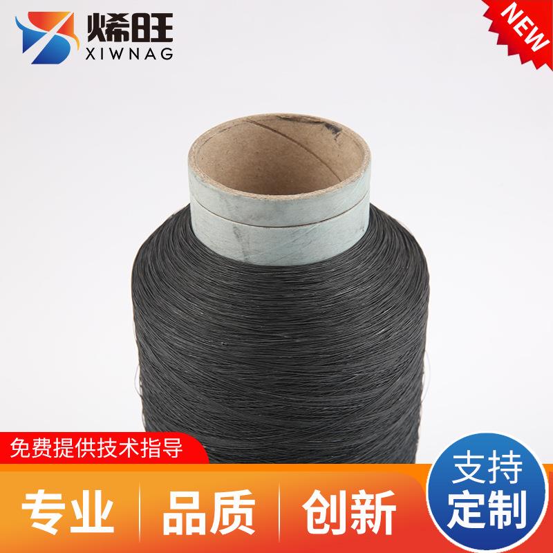 石墨烯加热线家用热地板TQJ加发热线地暖电碳晶