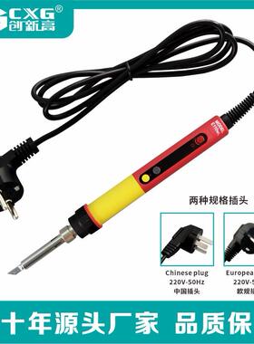 源头工X厂数控焊恒0温电997烙铁电笔加热笔创新高CGE11WL