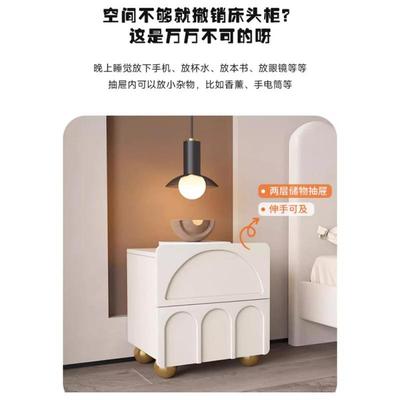 BER61式#奶油风床头柜205新9款白色现代简约小型2卧室收BER619#-