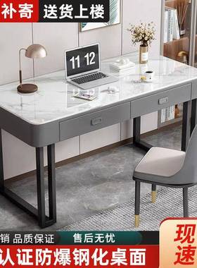 意式轻奢钢化璃电玻脑家用卧室现代简学习桌台桌式约写字办公LHD