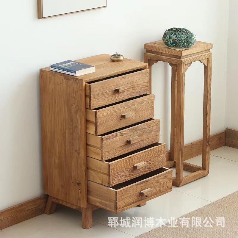 老合榆木斗柜实木卧室榆木柜子床头柜抽屉式储抽物柜五简易客厅收