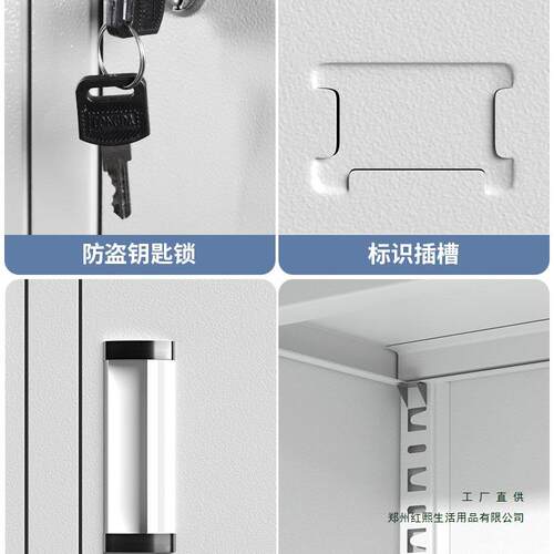 通双节铁皮文件柜办公室资料档案证柜带储柜物钢锁制书凭柜收985