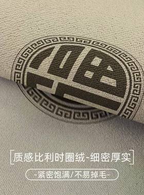 轻入户门垫可裁剪高端地毯门脚地垫奢简约新口中式门ltao7188垫进
