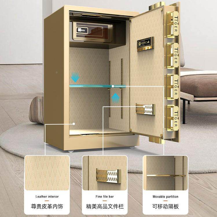 保险柜盗家用办用公专保险柜指纹无品牌/密码全防办公大型钢保险
