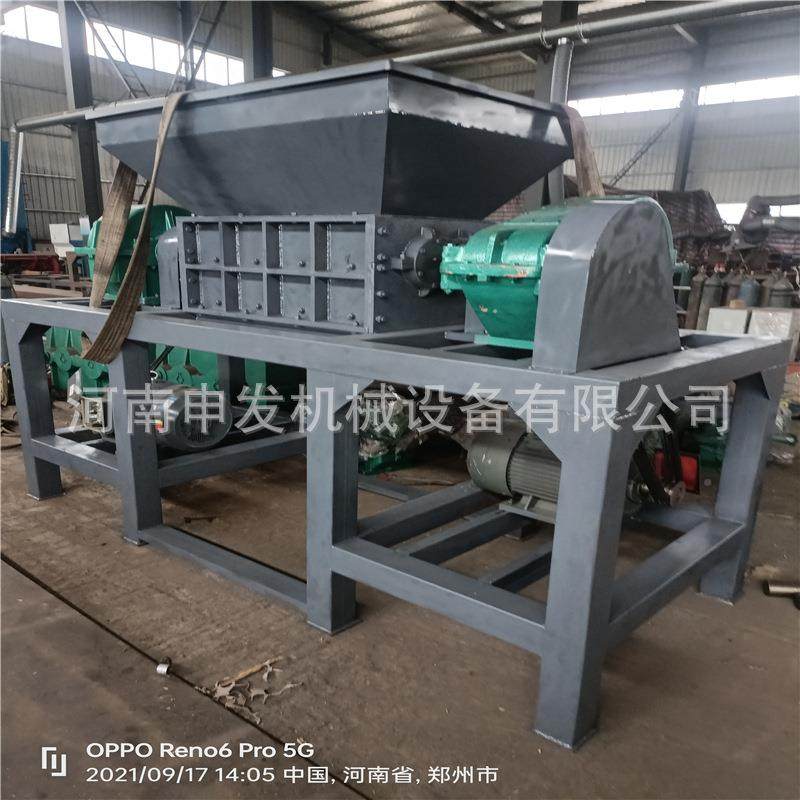 废易拉罐粉碎旧机小型生活垃碎圾撕碎机双轴废钢破碎铁削机撕机,机械设备,破碎机,淘宝优惠券,粉丝福利购,淘宝优惠卷