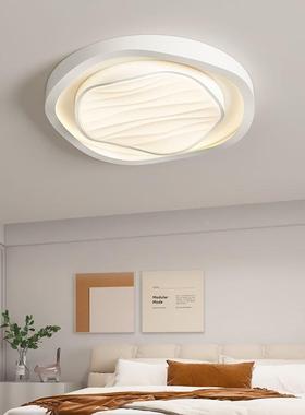 法式油风全光谱护眼33224卧室现吸顶灯代极奶简大气智能超无缝薄