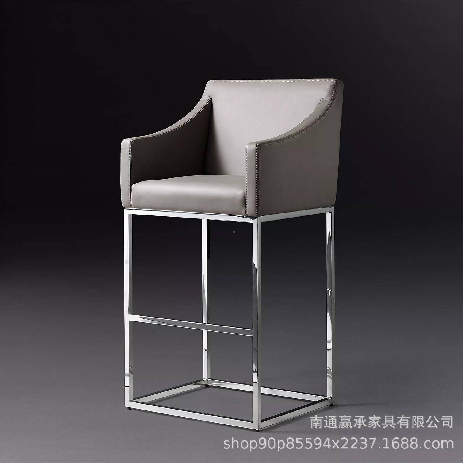 艺吧椅意代式现2023-176简约轻奢艺吧椅美式艺术不锈钢金属脚全皮