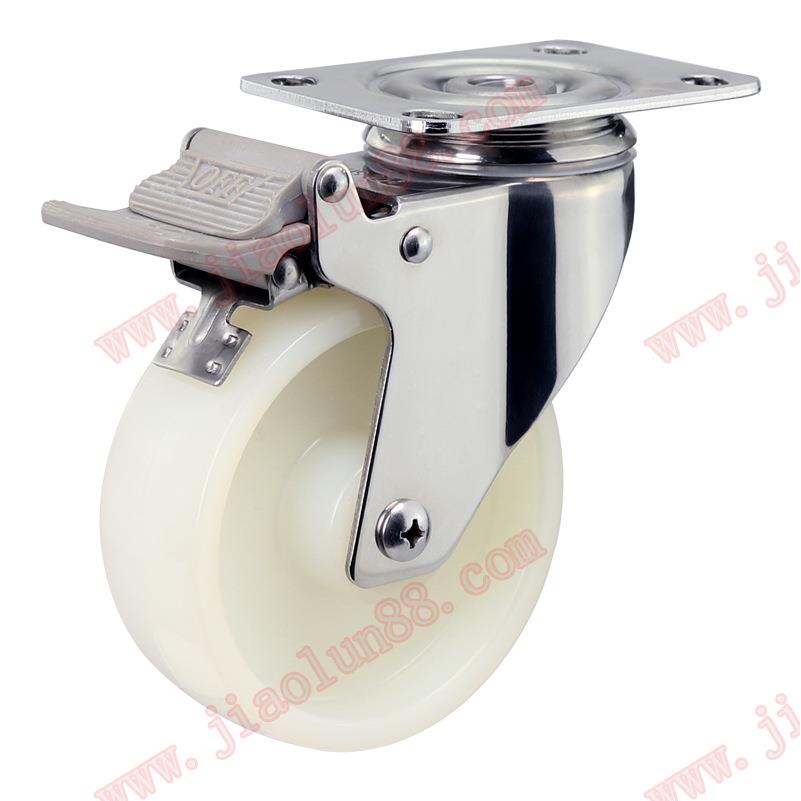 不动460DSQ30锈钢尼S龙脚轮|龙万向轮|不锈钢轮平底活|正宗US304