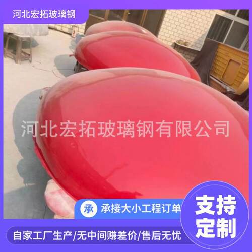 玻璃钢封头油车温保封头RSI模封头F罐R压P缠绕化粪池封头