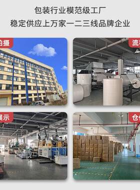 珠光膜防气泡白震服袋装包装袋防水书本信GQE封袋色饰品打包泡沫