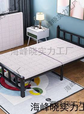 叠床单人济床家用办公室午休床经型出租简易CBM折床便携铁床木板