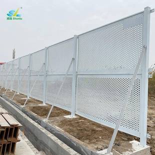 顺挡路科2420*120技挡冲孔围防台围风围挡冲孔围建筑工地市政施工