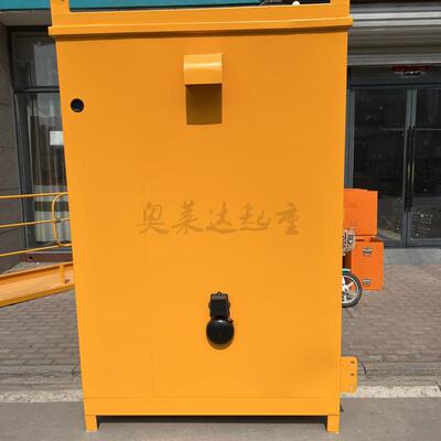 司机室外1SQC.壳2.0*2.1双梁龙*门操作4控制室宽敞明亮