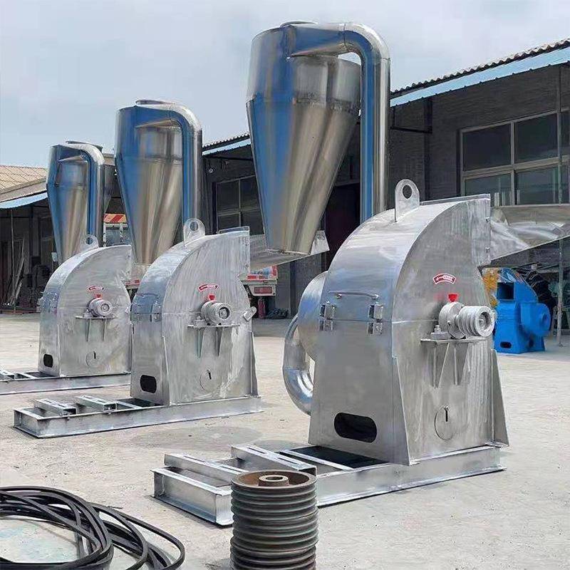 不锈钢片粉碎机白打粉型号齐全机盘爪式调料粉碎糖齿机化工原料粉