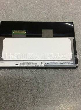 7寸液晶屏屏N070ICG-LD率1N070ICG-LD4分辨1802*800群创7寸高清幕