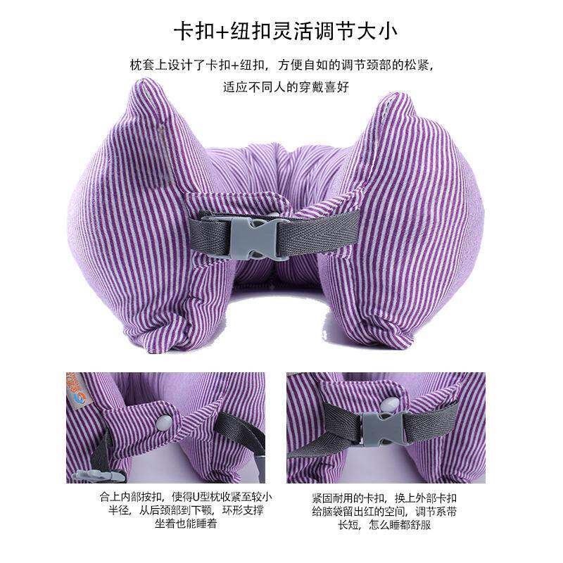 午抱枕折被叠24575U型靠枕被休可收午休被子办公室纳多功能靠垫被