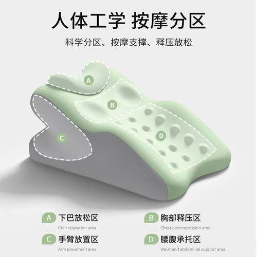 趴睡枕床头靠83ExWxz3趴睡枕护腰位颈枕俯卧垫趴着睡觉玩手机看护