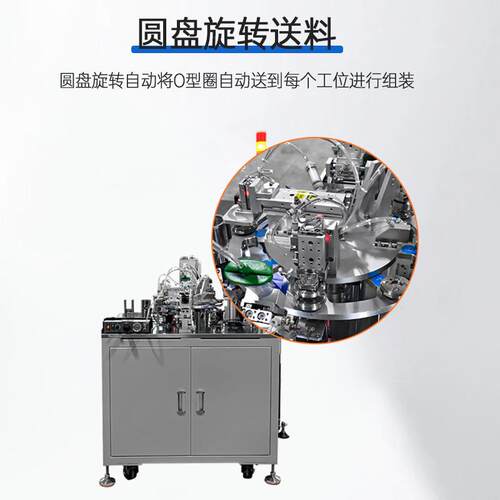 无线充发包射端机贴磁QIR装磁机自铁动上料设备全自动磁铁片帖合