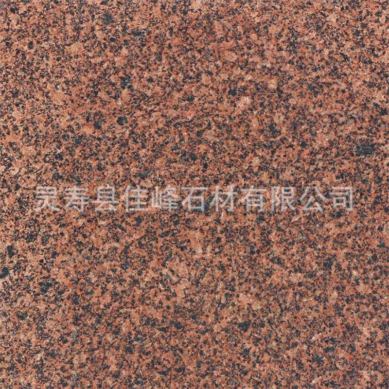 园大贵妃红花岗岩广场面装饰造景林广428路场庭院地砖量石材