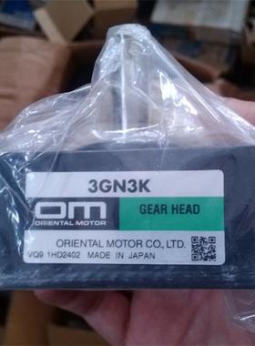 减速机52G1TPB3K3GNNK