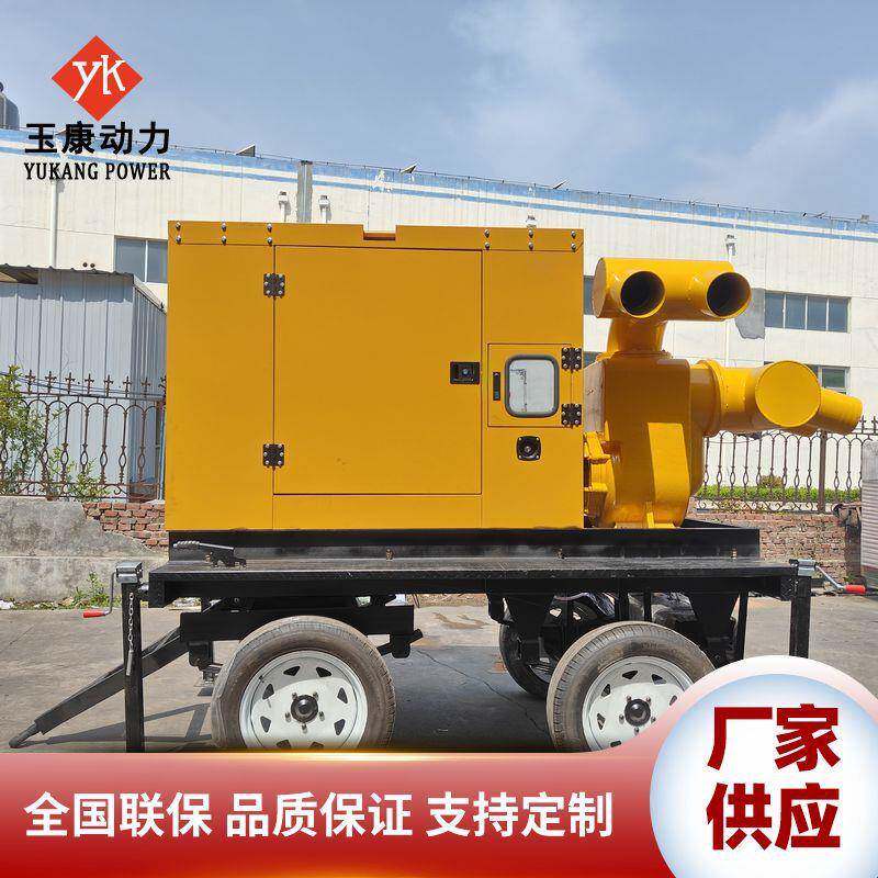 移动防汛排涝油泵水车1000立方柴机泵机机组移动87拖车式水泵组